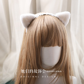 她们 简约款 派对COSPLAY猫耳朵LOLITA发卡发箍 故饰会原创设计