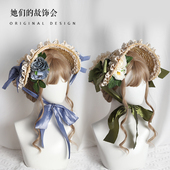 多色波奈特草帽扁帽Lolita原创手作田园风华丽优雅2022新款 BNT帽