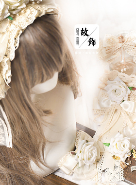 生成色日式蕾丝手工蝴蝶结LOLITA手作KC发饰小物洛丽塔玫瑰花头饰