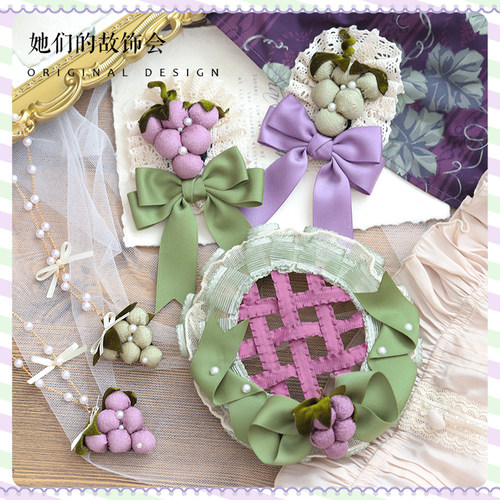 可爱甜美系Lolita发饰花丸