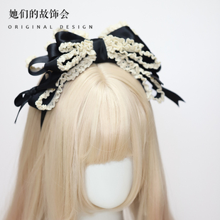 lolita甜美KC原创手作小物花嫁洛丽塔发饰doll感蕾丝大蝴蝶结发箍