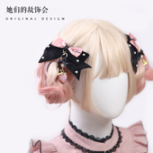 秋冬氛围感发饰毛绒绒蕾系量产型女子手作对夹可爱草莓半包发夹女