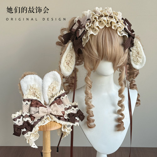 捉迷藏手作小物摩卡色提拉米苏KC