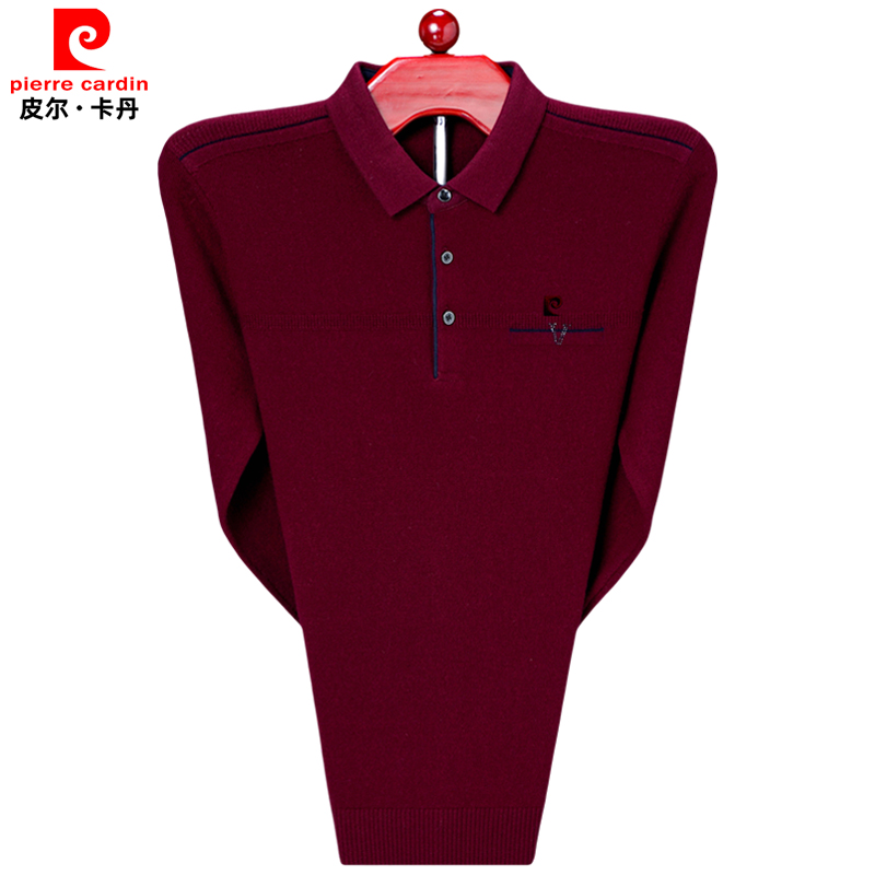 皮尔卡丹男士翻领羊绒衫加厚毛衣