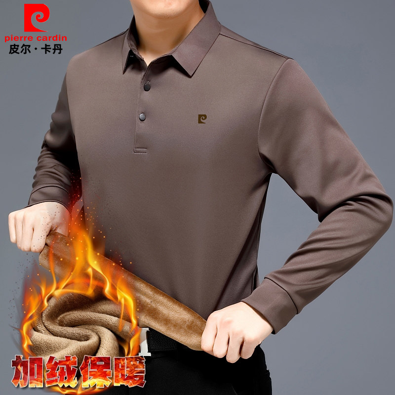 皮尔卡丹长袖t恤男高端中年男士冬季保暖加绒宽松翻领羊绒打底衫