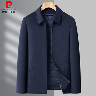 皮尔卡丹短款羊绒大衣男款加厚可拆鹅绒内胆商务夹克男士毛呢外套