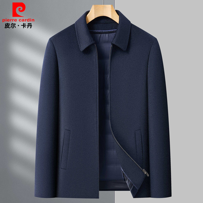 皮尔卡丹高端短款羊毛呢子大衣男