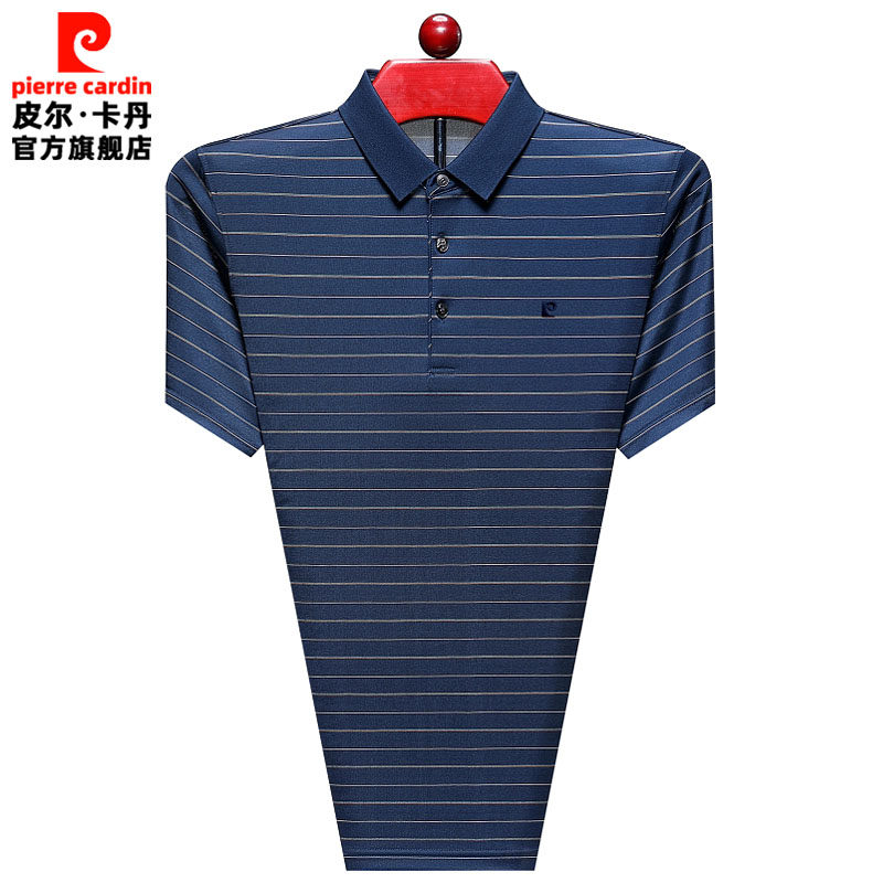 皮尔卡丹条纹t恤男短袖高端品牌桑蚕丝上衣中年爸爸翻领polo衫夏