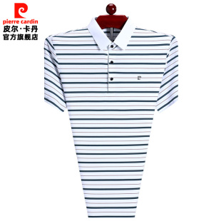 皮尔卡丹高端桑蚕丝短袖t恤男条纹夏季薄中年男士翻领polo衫大码
