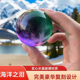 出大红啦海洋之泪非洲之心1:1还原游戏周边三角洲玩具同款道具