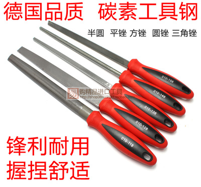 橡塑柄锉刀什锦锉半圆扁方圆三角