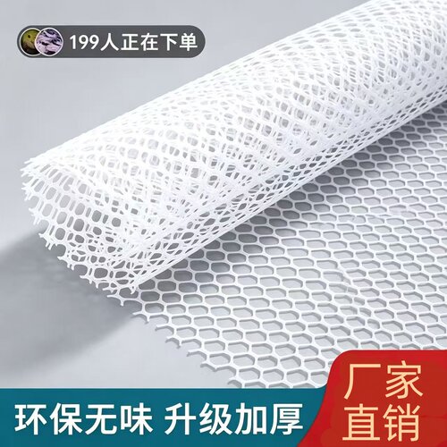安装简单发货速度快赠送安装扎带