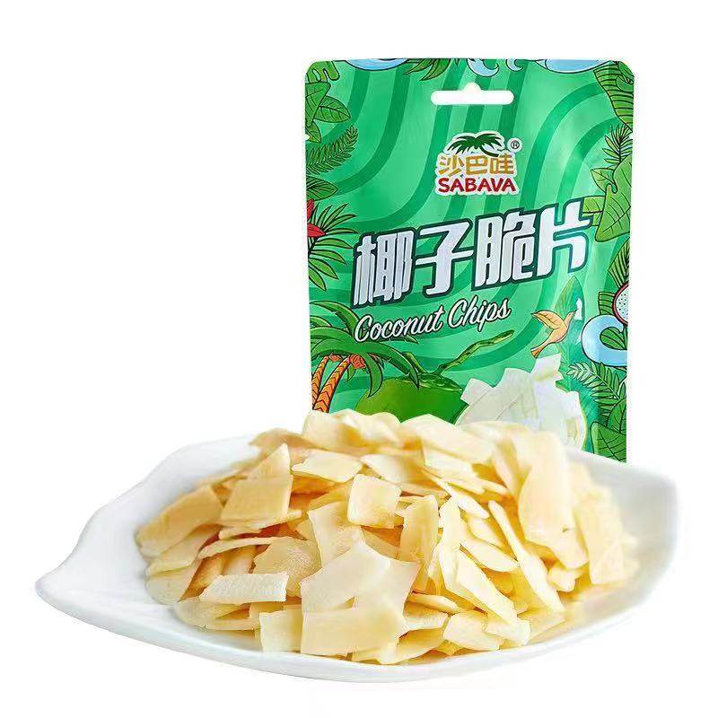 沙巴哇进口椰子脆片椰子肉椰子脆干椰肉干泰国进口休闲零食