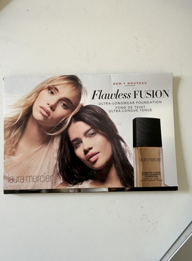 Laura Mercier长效哑光高遮暇粉底液4色试色卡+无油妆前乳5*0.5ml