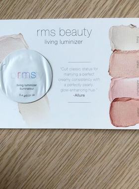 RMS beauty天然有机多用途高光膏 peach luminizer高光 试色
