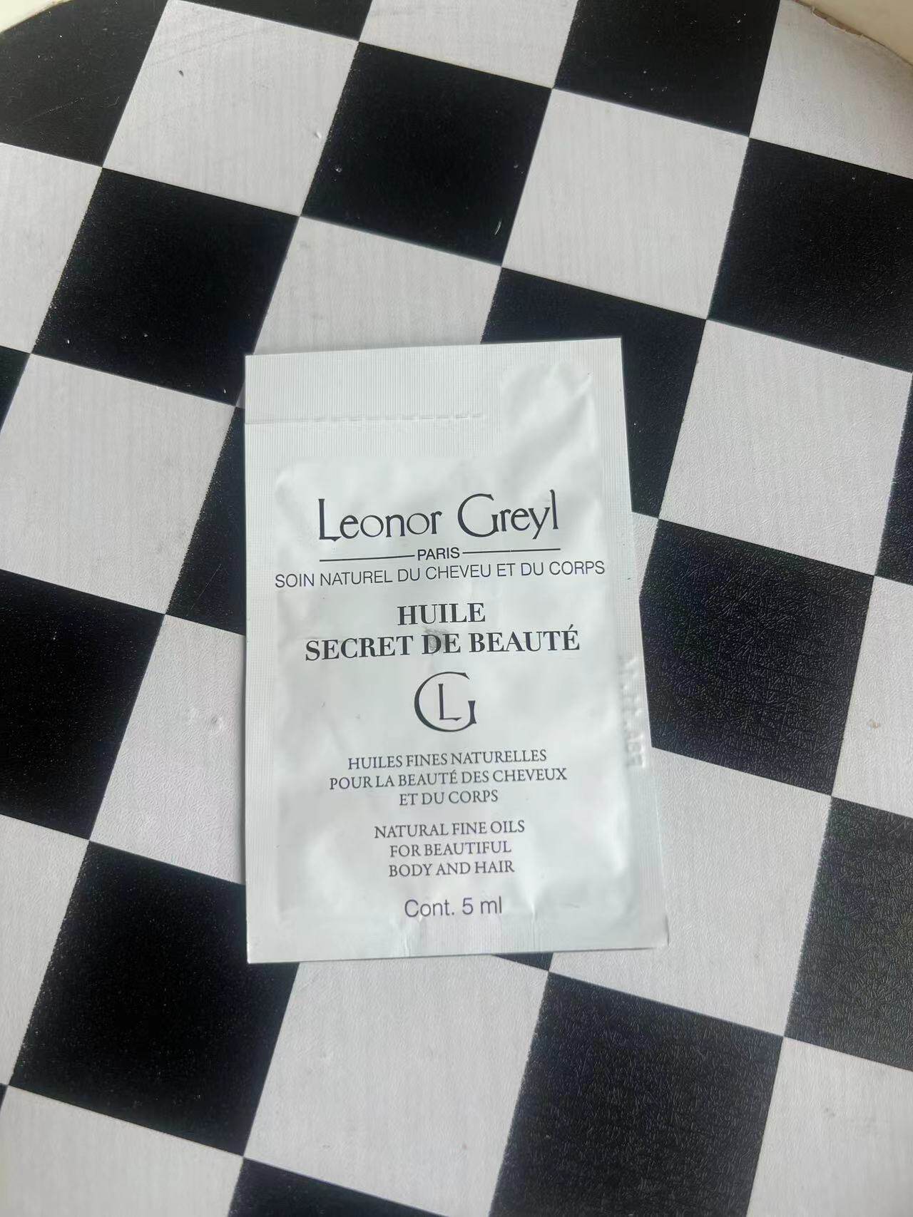 满百包邮 Leonor Greyl/LG抗氧活发精油免洗保湿修复身体可用5ml