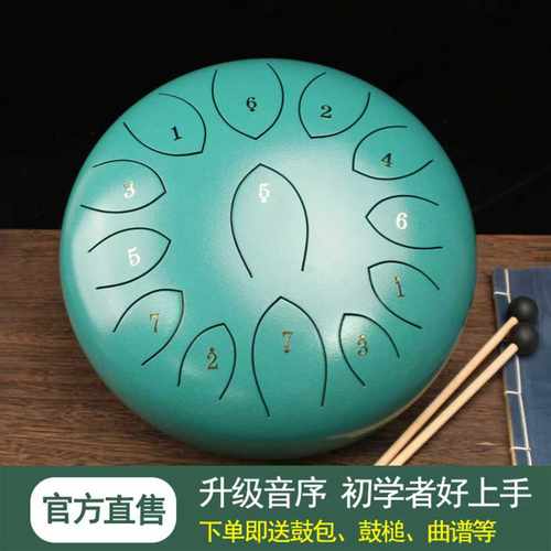 官方专卖 收藏加购享极速发货