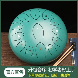 火烨空灵鼓C调儿童品牌官方初学者专业级敲击乐器手碟鼓童鼓声乐