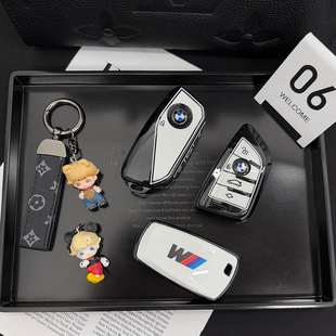 325li 适用宝马x3钥匙套x5新款 525 x1三系五系刀锋530