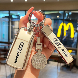 Q5L A3L Q2L Q7全包TPU保护壳包扣 适用奥迪A4L钥匙套A6L