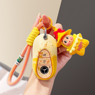 适用奔驰c260l钥匙套e300l glb壳扣 glc300l车c200l女a200l扣e260