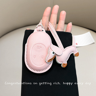 现货适用蔚来es6钥匙套小香风et5车ec6高档es8扣皮款 et7包es7扣包