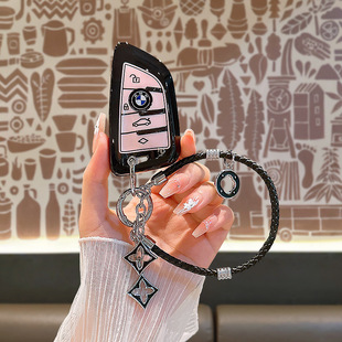 适用宝马X3钥匙套X5 325Li 525 X1三系五系刀锋530新款