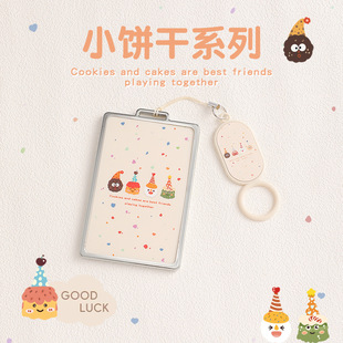 遥控锁匙扣NFC女士壳 es8专用24款 蔚来卡片钥匙套es6高级et5t ec6