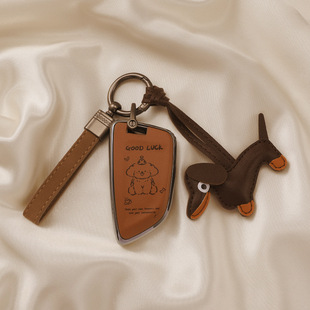 适用宝马x3钥匙套x5 525高档 x1三系五系530车i3扣325li保护壳x2