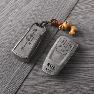 A7L TPU全包壳扣 Q2L 适用奥迪A4L钥匙套诸事皆顺专用A6L扣Q5L
