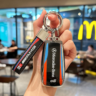 glaTPU全包保护壳包扣 c200lglc 奔驰e300l钥匙套赛道元 素c260l