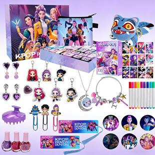 Advent Hunters Calendar Demon 猎魔女团洞洞乐女孩新年礼物Kpop