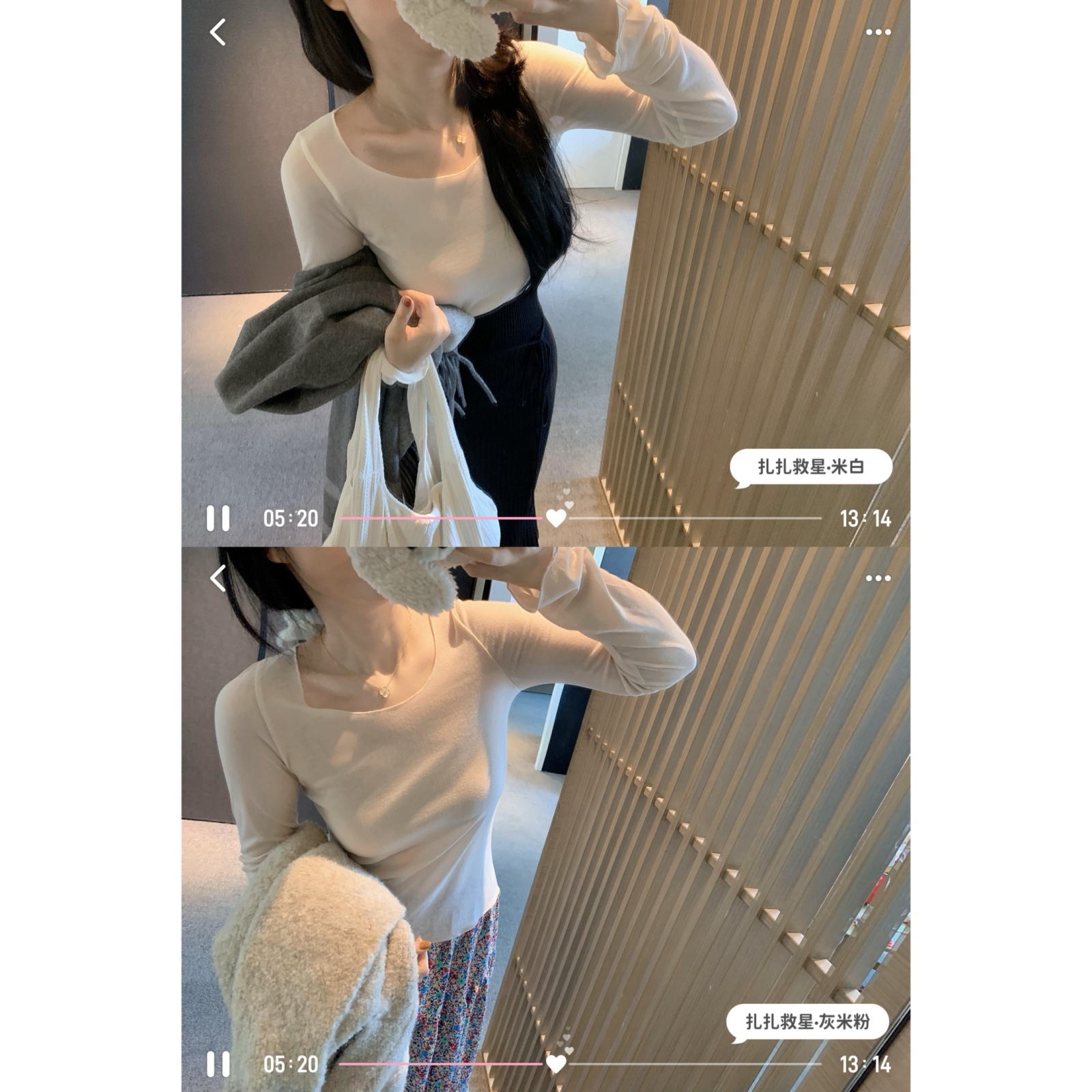 扎扎救星~轻薄内搭不撑衣服打底