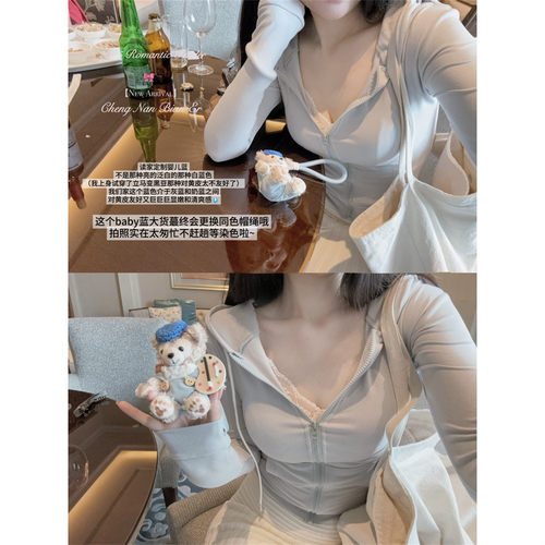 修身连帽外套拉链开衫