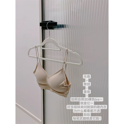 内衣背心内衣一体式很好搭