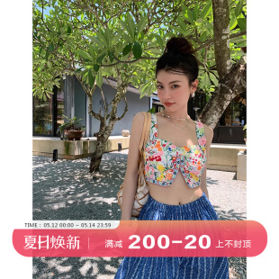 碎花吊带背心女2024年夏季 新款 短款 DULA好好家 显瘦外穿辣妹上衣