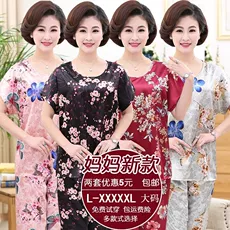 Trung niên đồ ngủ nữ mùa xuân và mùa thu cotton dài tay trung niên mẹ nhà dịch vụ mùa hè XL người già phù hợp với