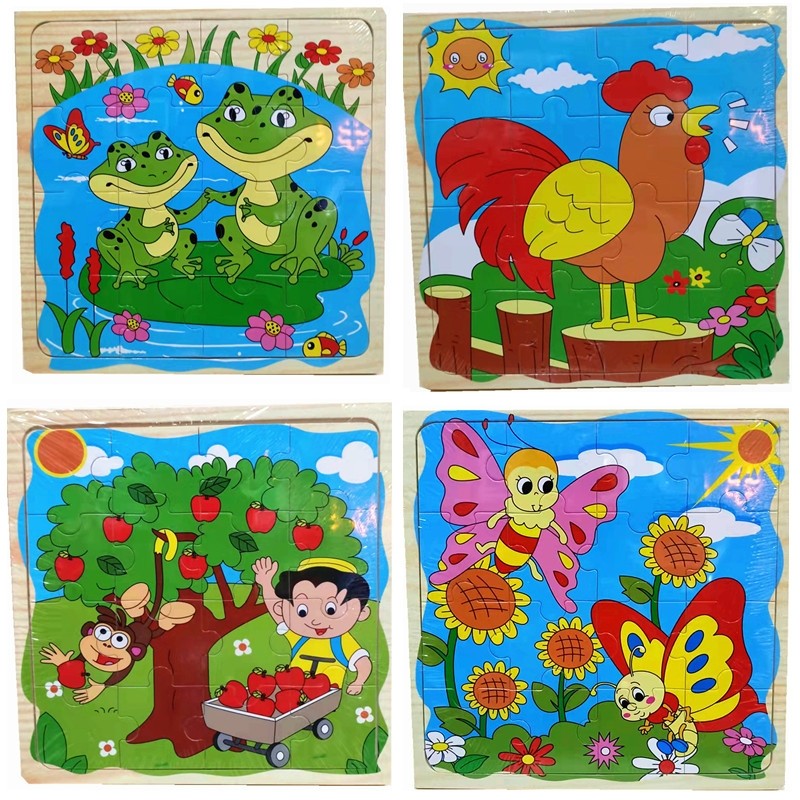 多层早教益智趣味木质拼图玩具开发儿童思维想象力与动手能力拼板,玩具/童车/益智/积木/模型,拼图/拼板,淘宝优惠券,粉丝福利购,淘宝优惠卷