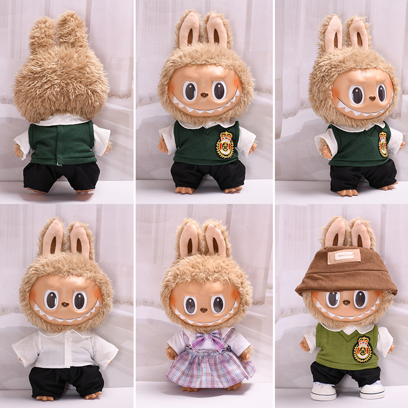 37cm拉布布公仔娃衣学院风套装搪胶公仔Labubu衣服休闲换装着替用