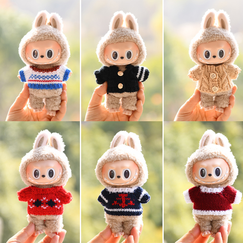 【上衣专卖】labubu娃衣一二三代拉布布衣服针织毛衣搪胶公仔着替