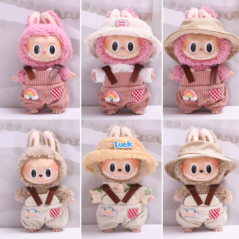 labubu可乐衣服17cm挂件拉布布一二三代套装钥匙扣labubu娃衣着替