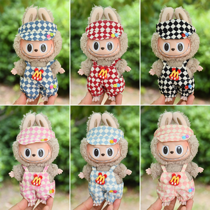 手工娃衣17cm通用马卡龙拉布布衣服帽子搪胶LABUBU着替挂件钥匙扣