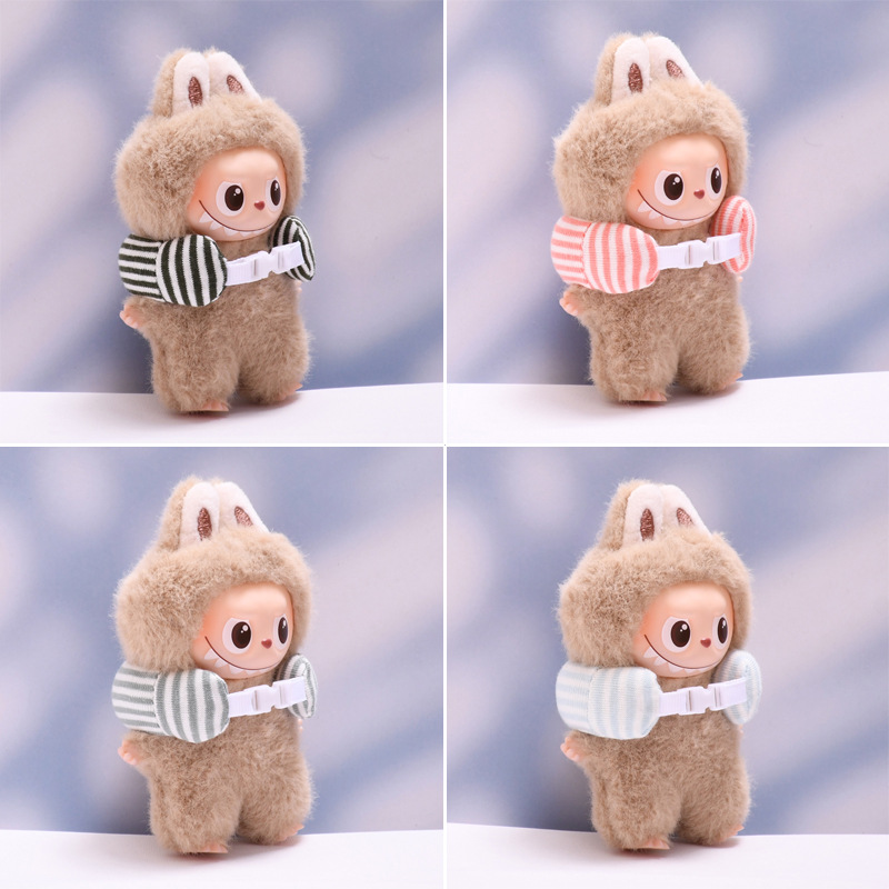 LABUBU4.0娃衣四代搪胶挂件迷你拉布布娃衣服U型枕头着替心底密码