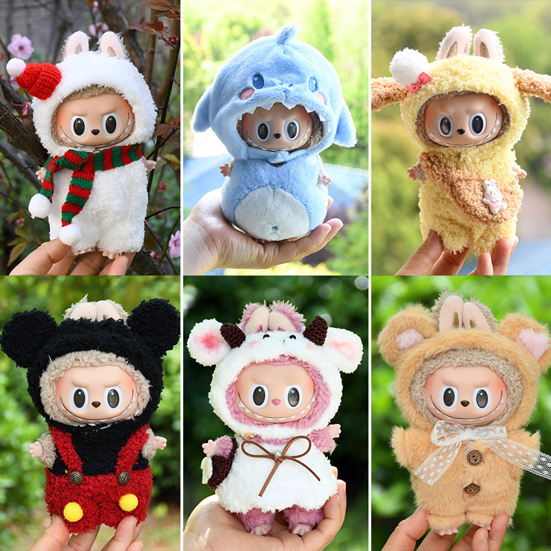 labubu娃衣一二三代用17cm拉布布Labubu衣服手作毛绒圣诞套装挂件