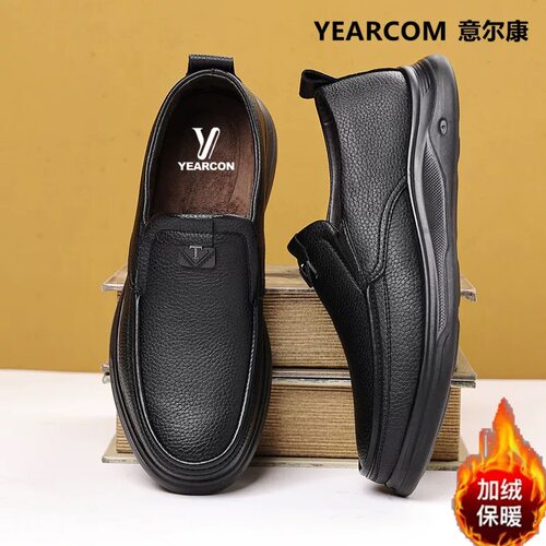 意尔康男鞋2026新款真皮圆头软底平跟一脚蹬男士休闲皮鞋单鞋