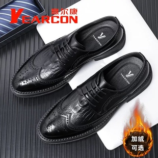 意尔康皮鞋男春季布洛克商务正装男鞋真皮镂空透气软底英伦上班鞋