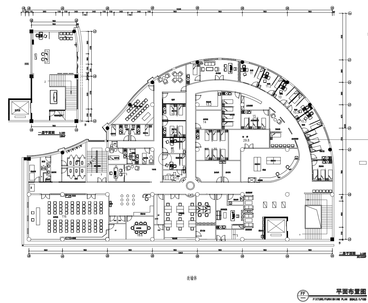 中医养生馆落地-1400平方