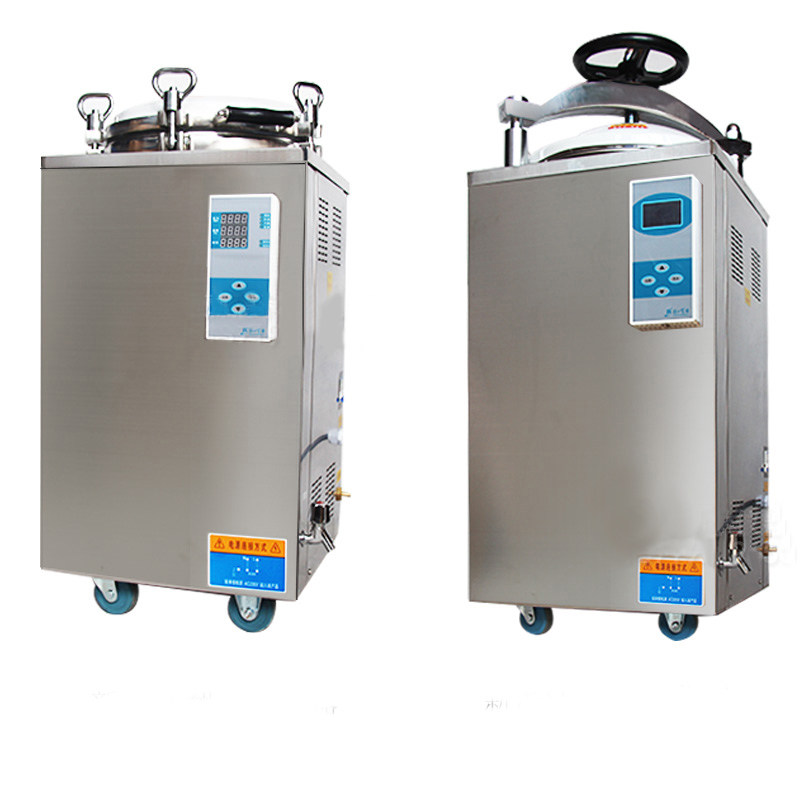 滨江数显压力蒸汽灭菌器LS-35/50/75/100HD升立式高压消毒锅