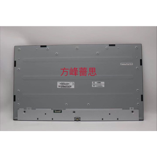 MG2381B01 MG2381B02 MG2381B04 MG2151B05 MG2701B05一体机屏幕