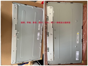 AIO逸 ITL 联想AIO520 24小新24一体机屏幕 IKU 520C 24ARR